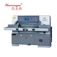 XD-186 Hydraulic Digital Paper Cutting Machine